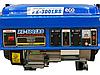 Электростанция (генератор бензиновый) ECO PE-3001RS (2.5 кВт, 230 В, бак 15.0 л, вес 36.5 кг), фото 6