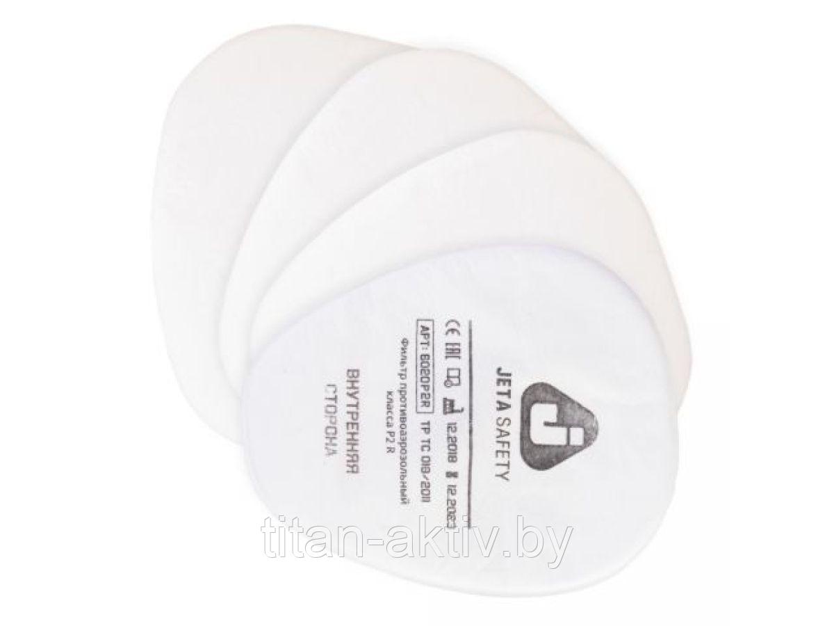 Предфильтр Jeta Safety 6020 (4 шт. в уп.) (Для защиты от пыли и аэрозолей класса Р2 R) - фото 2 - id-p139820145