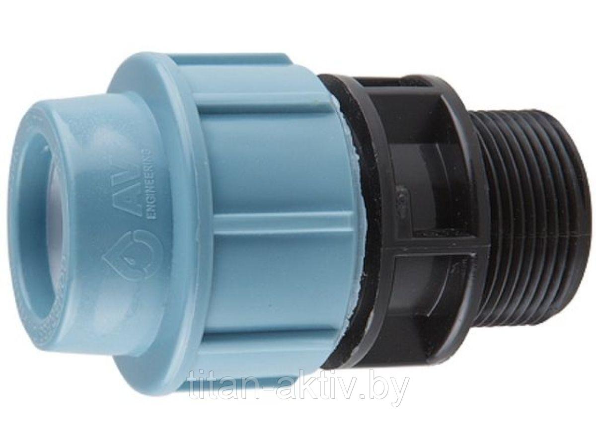 Ниппель ПЭ 32 х 1/2" нар., AV Engineering