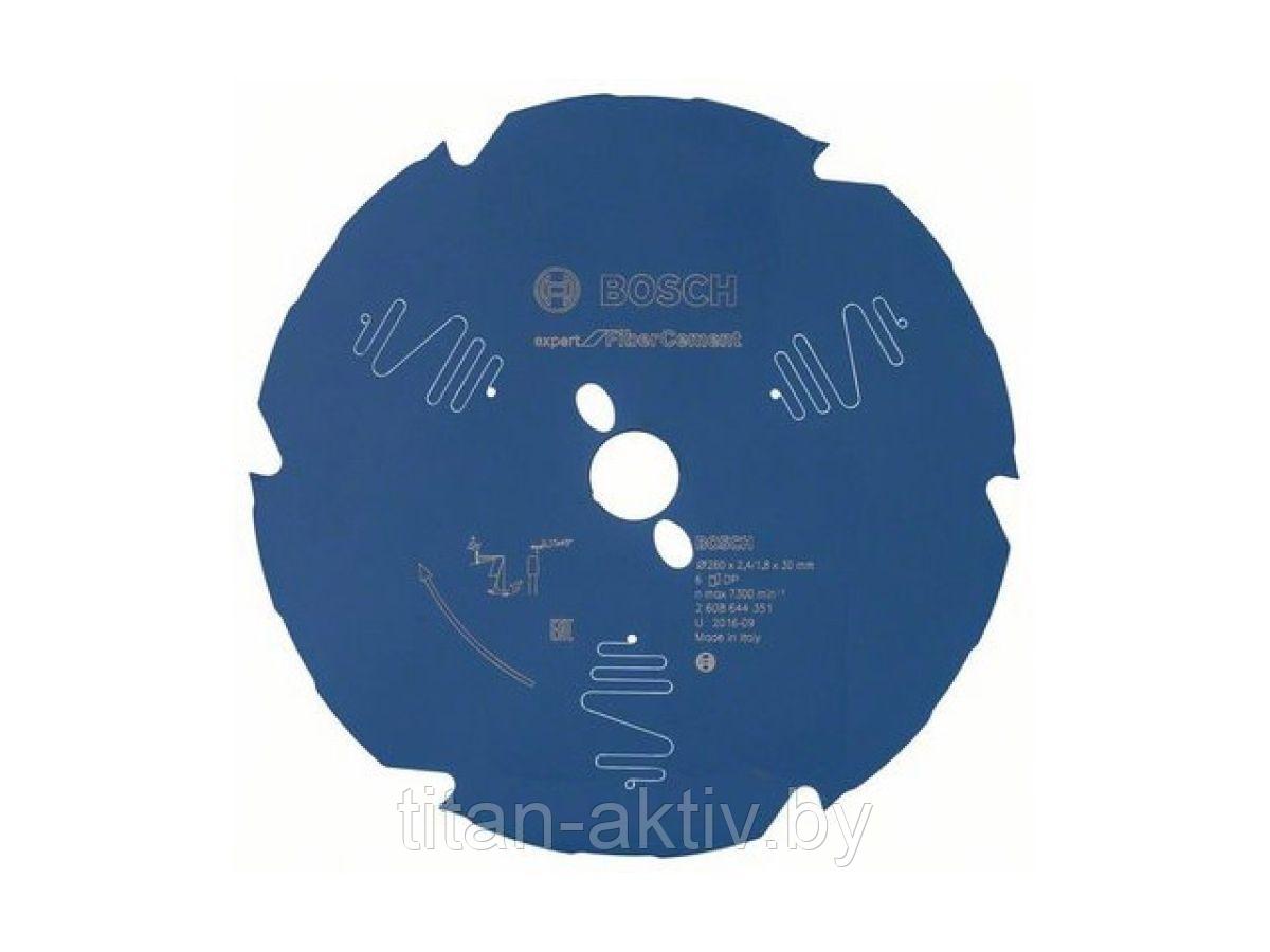 Диск пильный 260х30/25,4 мм 6 зуб. по гипсокартону EXPERT FOR FIBERCEMENT BOSCH ( переменный зуб)