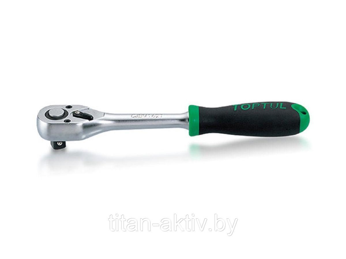 Трещотка 1/2" 72зуб. 265мм TOPTUL