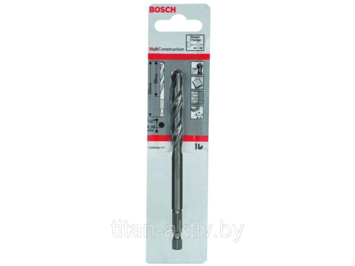 Центр. сверло для коронок Multi-Construction 7.15х120 мм BOSCH (Центр. сверло для коронок 7.15х105 м