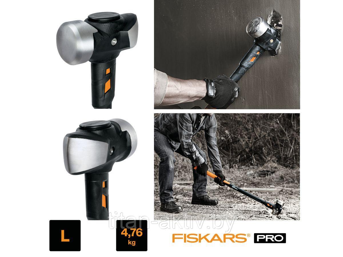 Кувалда L FISKARS (Вес - 4,77 кг. Длина - 92 см) - фото 8 - id-p221591496