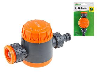 Оборудование автоматического полива