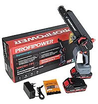 Пила цепная аккумуляторная бесщеточная ProfiPower MKGSH-18V (2 АКБ 2 А/ч, шина 20 см, 2 цепи) E0216, фото 2