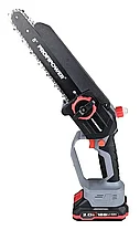 Пила цепная аккумуляторная бесщеточная ProfiPower MKGSH-18V (2 АКБ 2 А/ч, шина 20 см, 2 цепи) E0216, фото 3