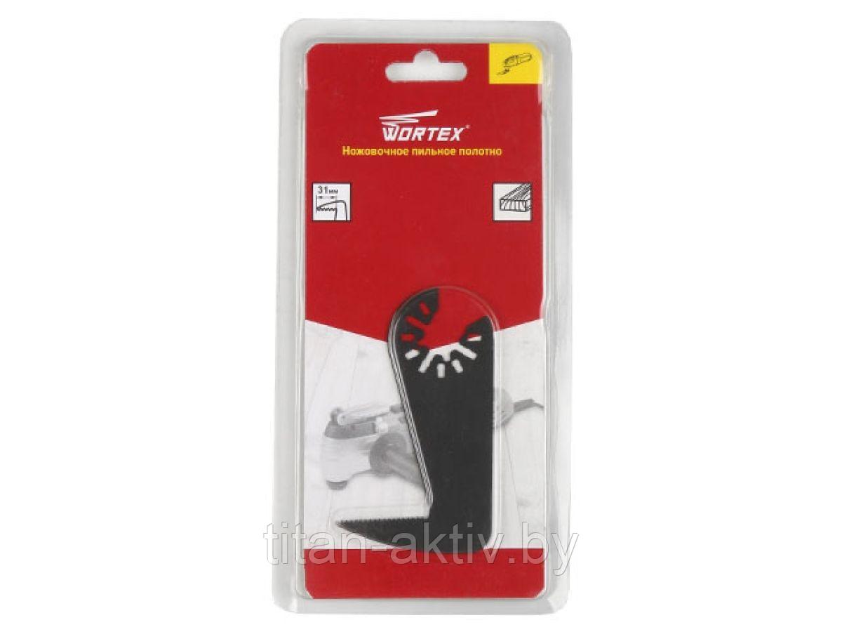 Полотно пильное ножовочное WORTEX (Подходит к Wortex SM2214, SM3233 и другим брендам)