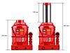 Домкрат гидравлический 50т бутылочный 255-405мм STARTUL AUTO (ST8018-50) (h min 255мм, h max 405мм), фото 3