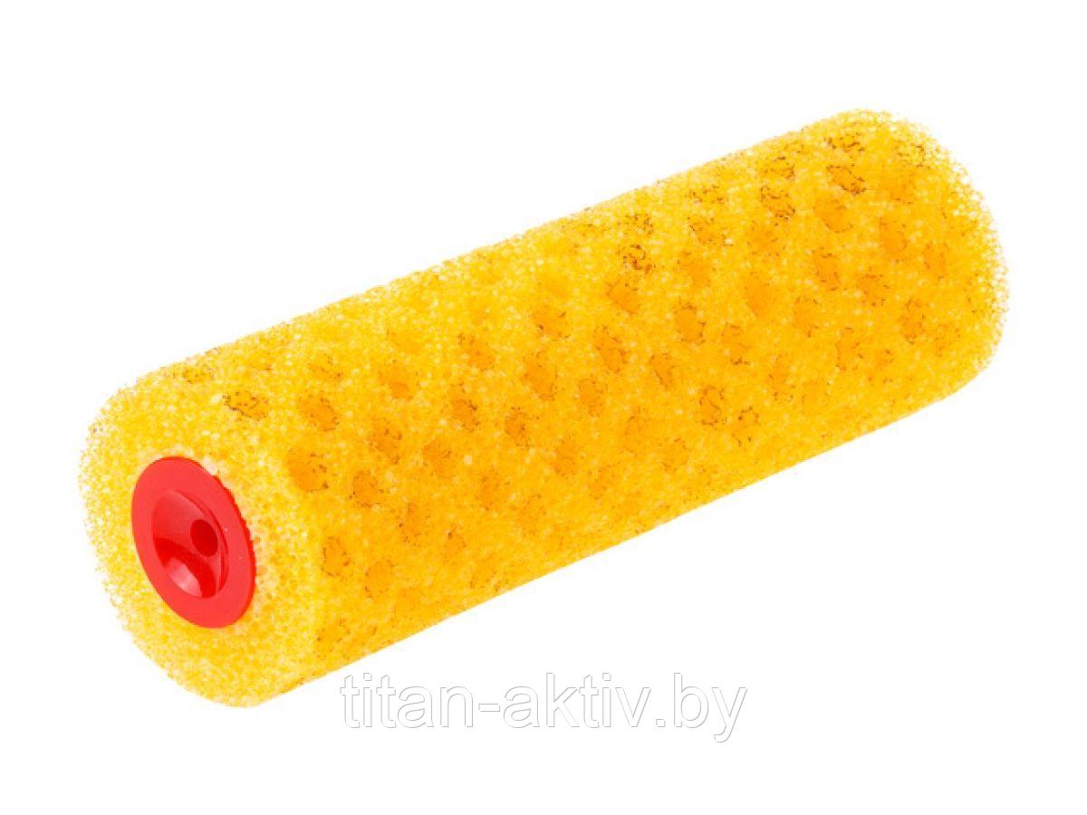 Ролик поролоновый "Горошек" 250мм под ручку 8мм STARTUL PROFI (покраска стен и фасадов, поролон, г