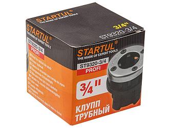 Клупп трубный 3/4" STARTUL PROFI (ST9320-3/4)