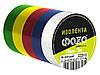 Изолента ПВХ 15ммх5м комплект 5 цветов ФАZА (130 мкм), фото 2