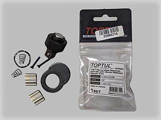 Ремкомплекты автомобильные