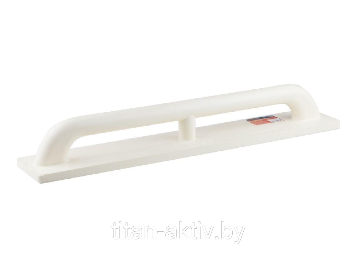 Терка полиуретановая 110х600мм STARTUL MASTER (ST1018-11-60) (штукатурная)