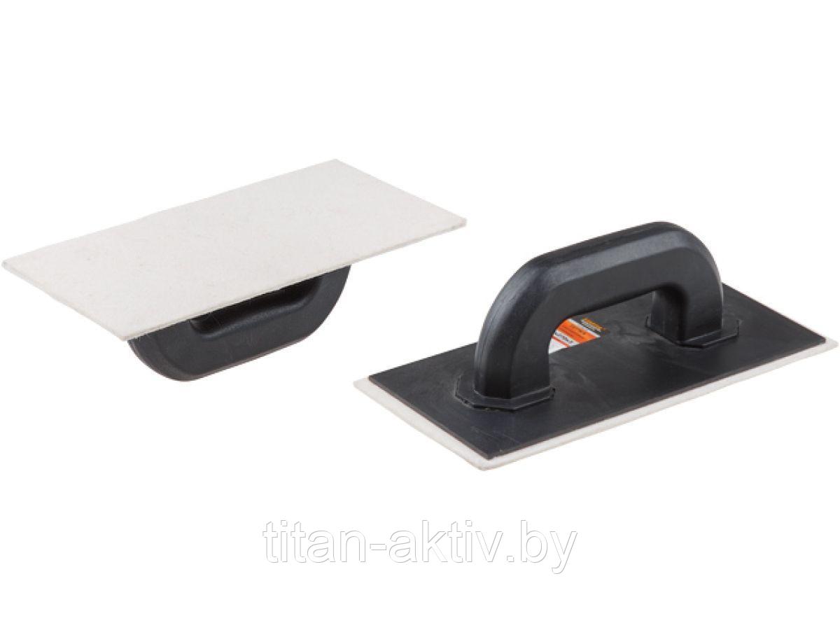 Терка пластм. с войлоком 130х270х3мм STARTUL MASTER (ST1061-01) (для затирки песчаных и известковых