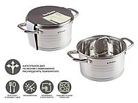 Кастрюля из нерж.стали, 3.4 л, ф 20 x 11, серия MILAGROS (Милагрос), PERFECTO LINEA