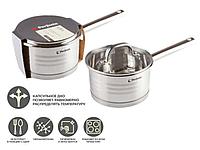 Ковш из нерж.стали, 1.8 л, ф 16 x 9, серия MILAGROS (Милагрос), PERFECTO LINEA