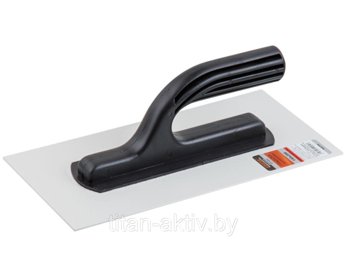 Гладилка пластмассовая 140х280мм STARTUL MASTER(ST1053) (терка для затирки штукатурки и финишной обр