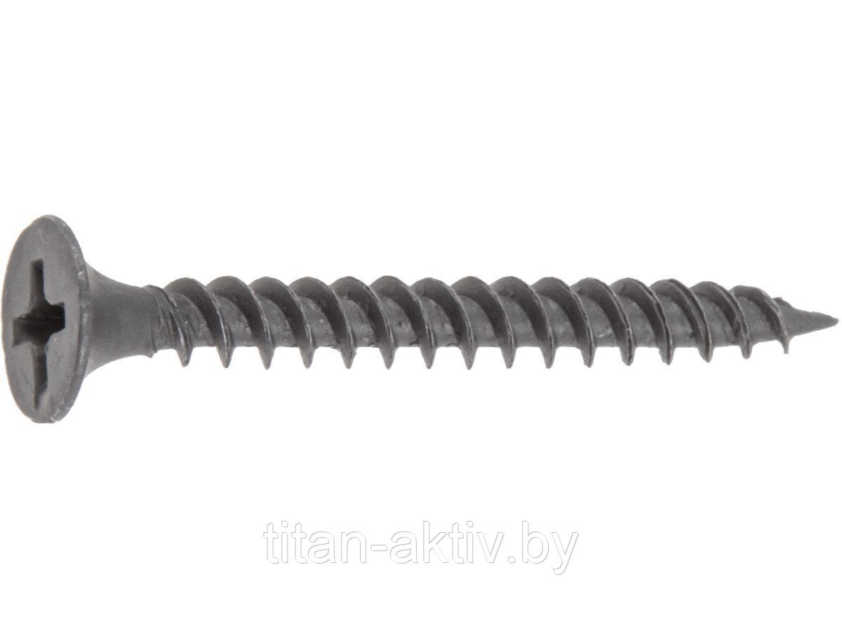 Саморез 3.8х64 мм для монтажа ГКЛ к металлу, фосфат (7000 шт в коробе) STARFIX