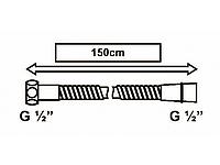 Душевая лейка со шлангом и держателем AVSSS-031 AV Engineering