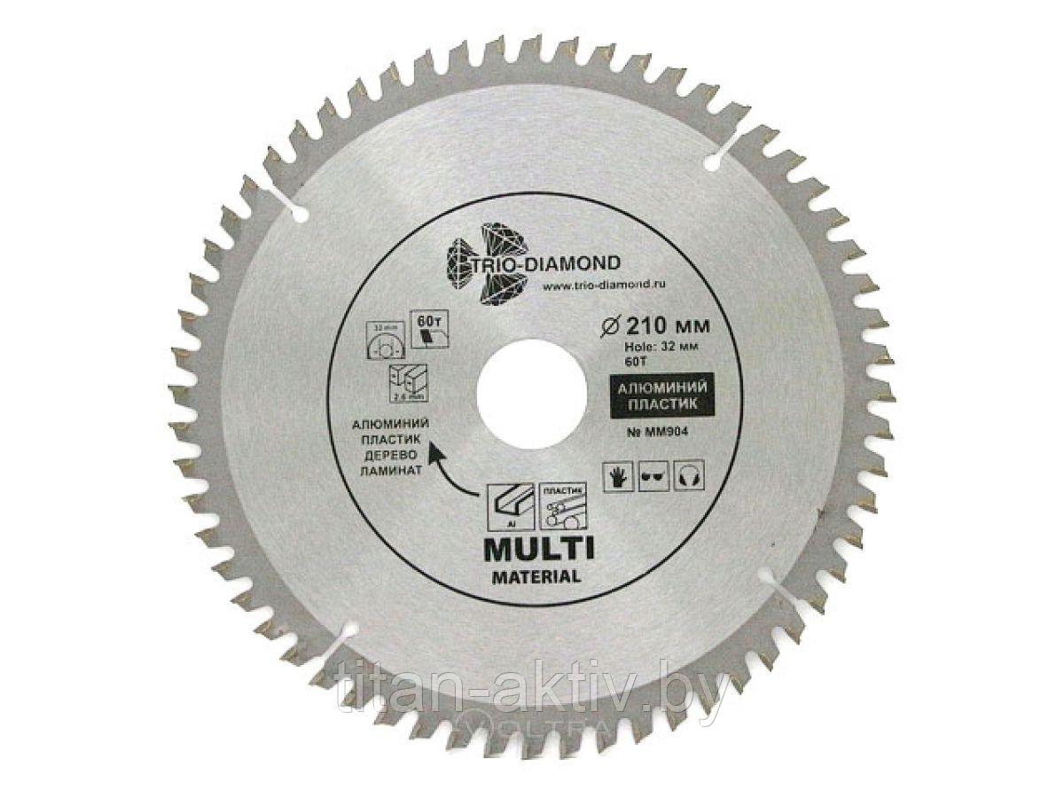 Диск пильный 160х20/30/32 мм 48 зуб. универсальный Multi Material (Trio-Diamond)