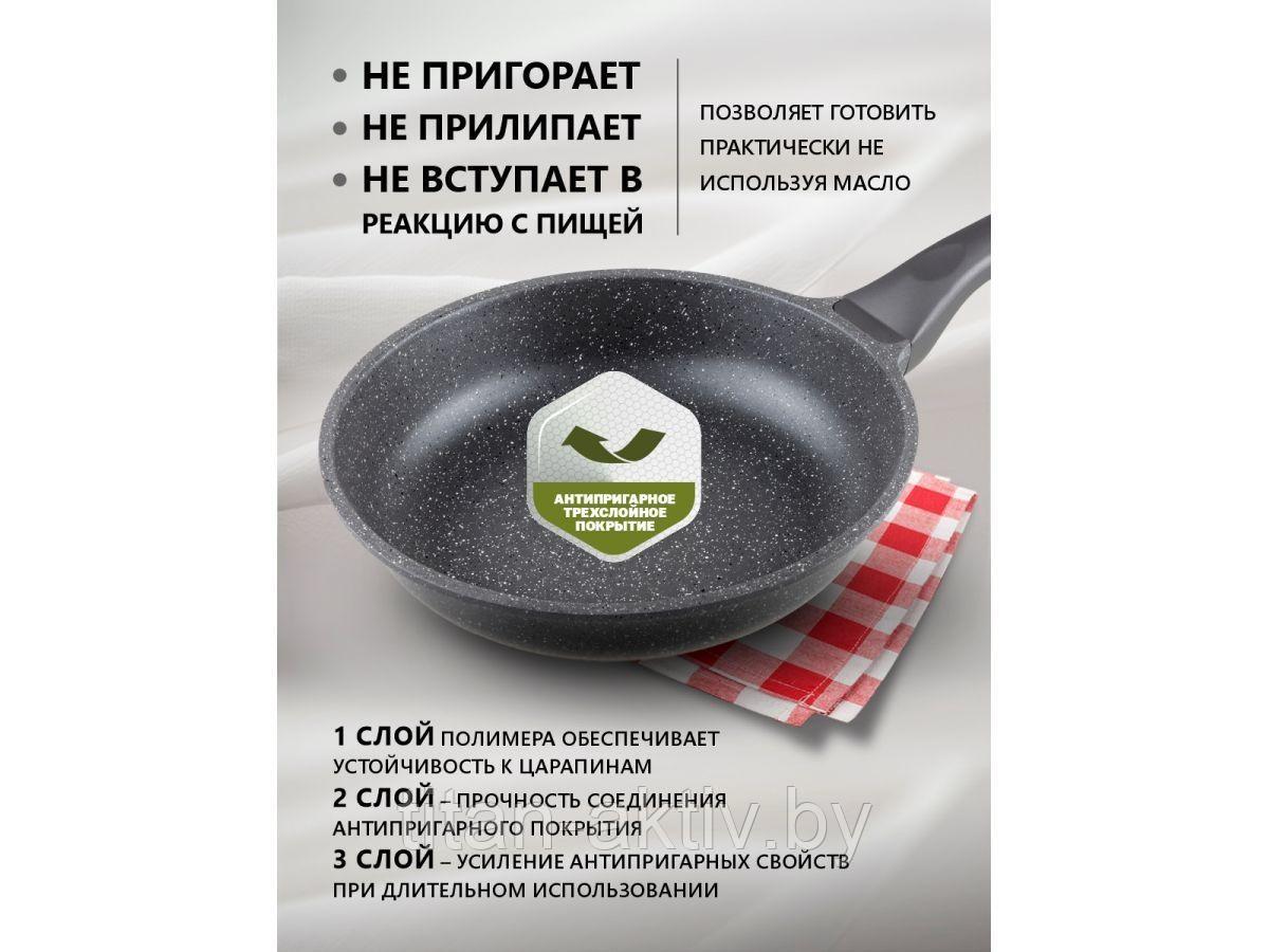 Сковорода литая ф 22х5.5 см, алюм., антиприг. покр., для индукц. плит, серия Grey, PERFECTO LINEA - фото 6 - id-p68889566