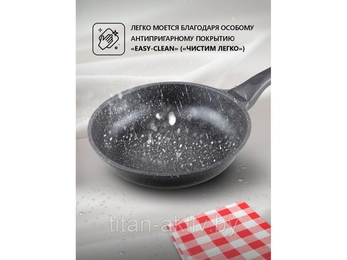 Сковорода литая ф 22х5.5 см, алюм., антиприг. покр., для индукц. плит, серия Grey, PERFECTO LINEA - фото 8 - id-p68889566