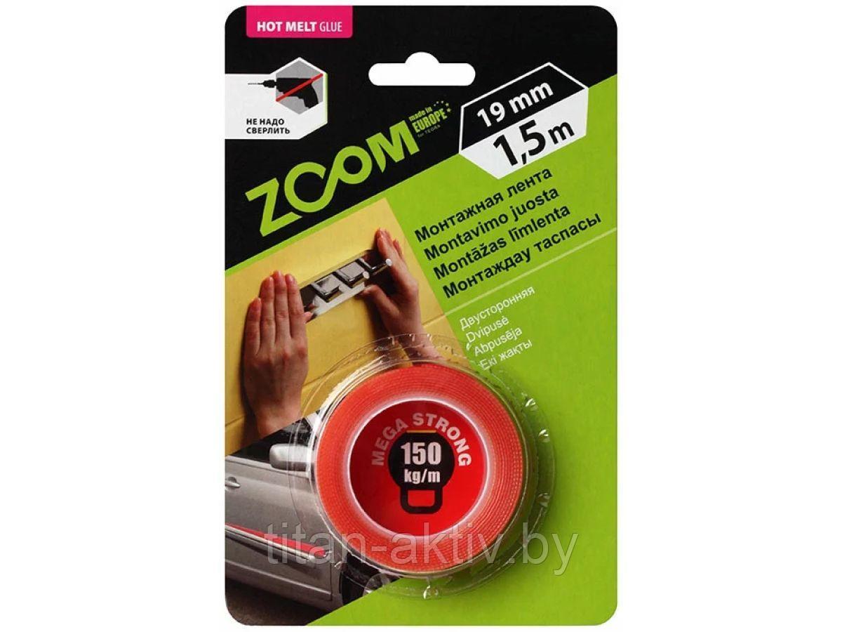 Лента двухсторонняя клейкая Mega Strong 19ммх1,5м ZOOM (Белая/красная)