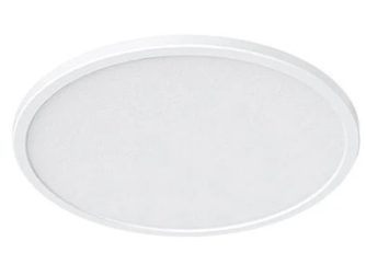 Yeelight Ultra Slim Smart C2201C400 Прожектор для потолка