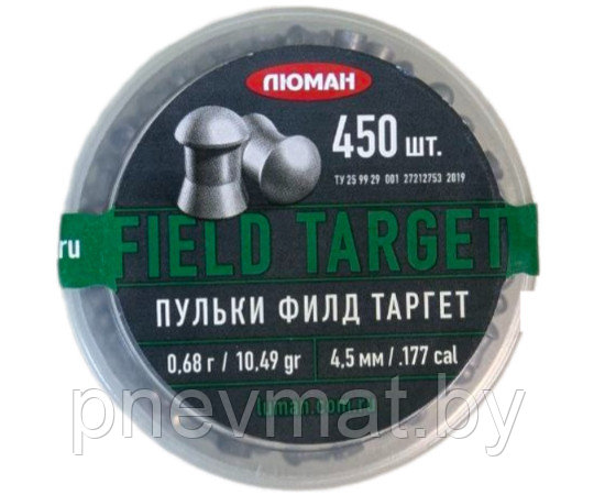 Пули кал. 4,5 мм. "Люман" Field Target 0,68 гр. (450 шт.)