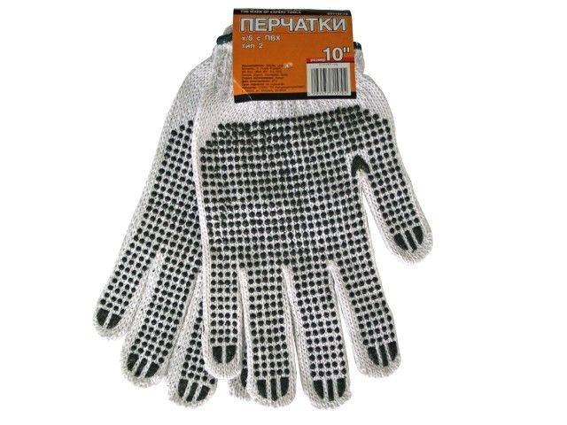 Перчатки х/б с ПВХ тип2 размер №10 STARTUL (ST7157-10)