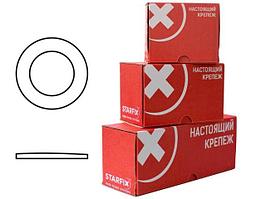 Шайба М6 плоская, цинк, DIN 125 (1000 шт в карт. уп.) Starfix