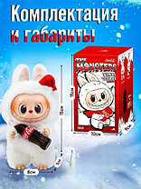 Лабубу LABUBU COCA-COLA SERIES мягкая игрушка-брелок, фото 3