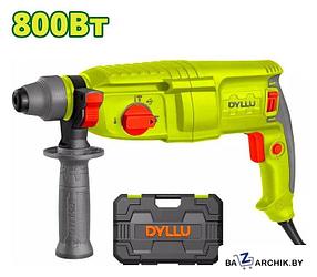 Перфоратор Dyllu DTRH1D26 (кейс)