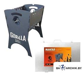 Разборный мангал Gorillagrill GG 002 + Кейс