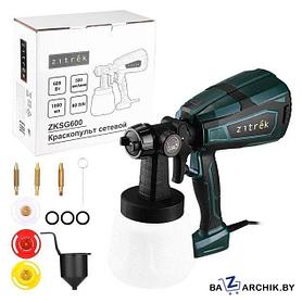 Краскораспылитель Zitrek ZKSG600 085-1053