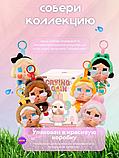 Crying Again брелок — милый плачущий герой, фото 5