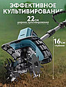 Садовый аккумуляторный бесщеточный культиватор 2000W 2 Акб, фото 4