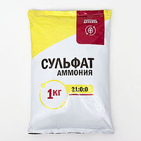 Сульфат аммония 1кг НОВ-АГРО