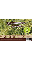 Тритикале озимая Тадеус 0,5кг МССО