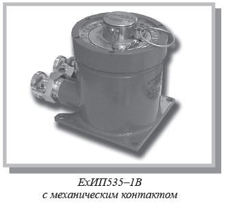 Извещатель  ручной Ех ИП535 1В