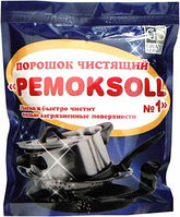 Пемоксоль №1 порошок чистящий 700г пакет РБ