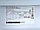 Новый холодильник PREMIUM FRESH LIEBHERR  CNsda 5723   A+++  из Германии Гарантия 12 мес, фото 9