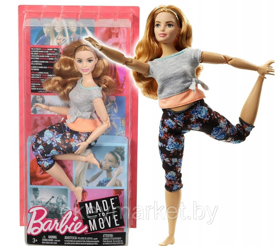 Кукла Barbie Безграничные движения Йога FTG84, фото 2