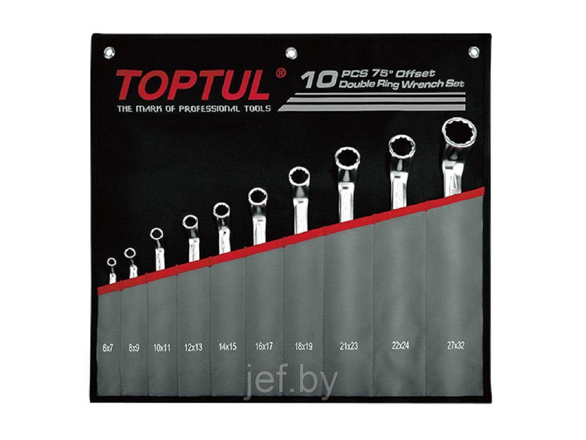 Набор ключей накидн. 6-27мм 75° 10 шт TOPTUL GPCI1001