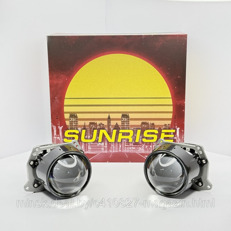 Bi-LED модуль SUNRISE RACER 2,5