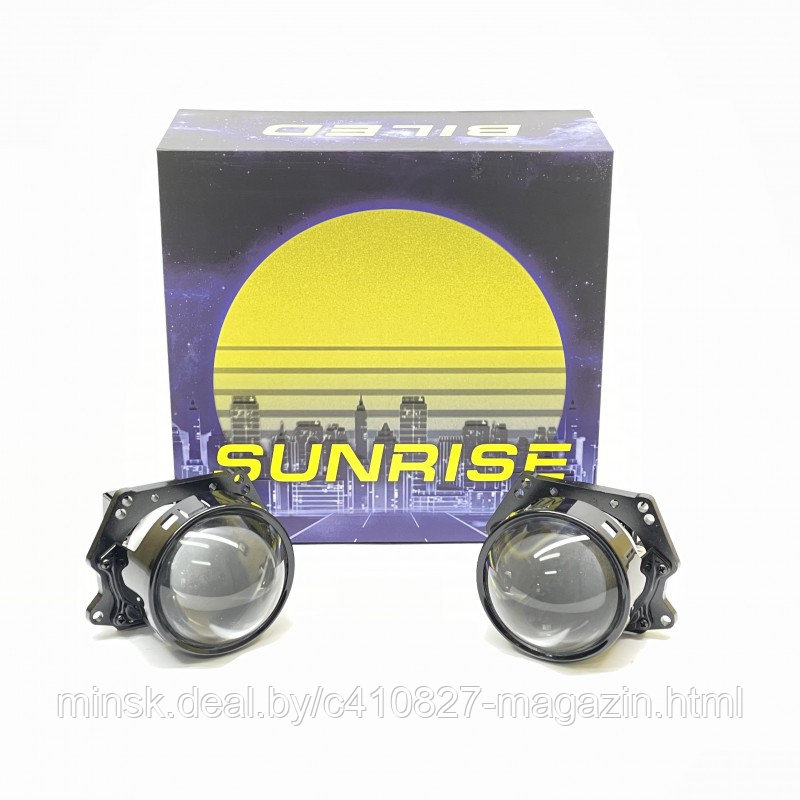 Bi-LED модуль 3 Sunrise Basic