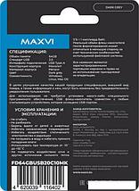 USB Flash Maxvi MK 64GB (темно-серый), фото 3