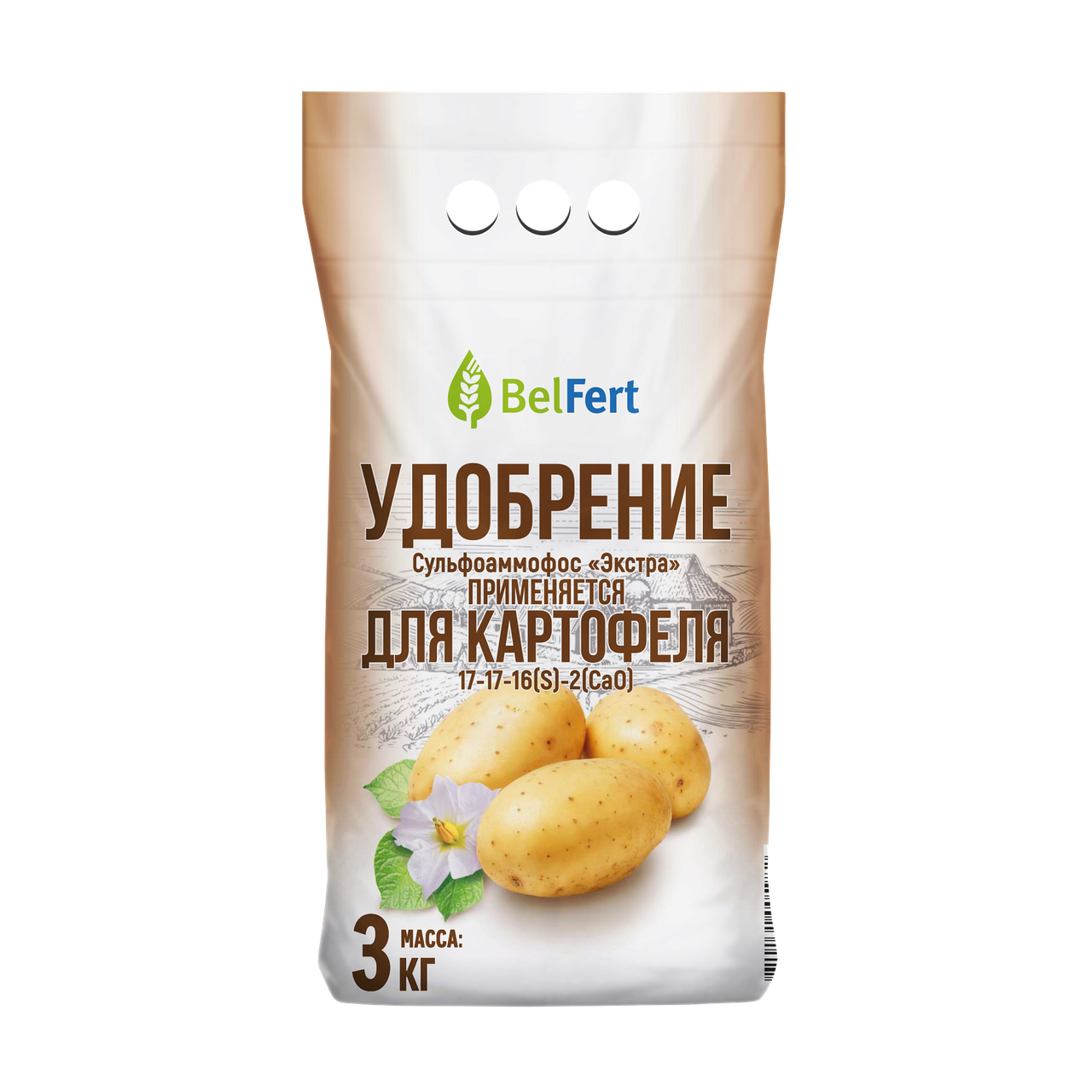 Сульфоаммофос Экстра 17-17-16 для картофеля 3кг