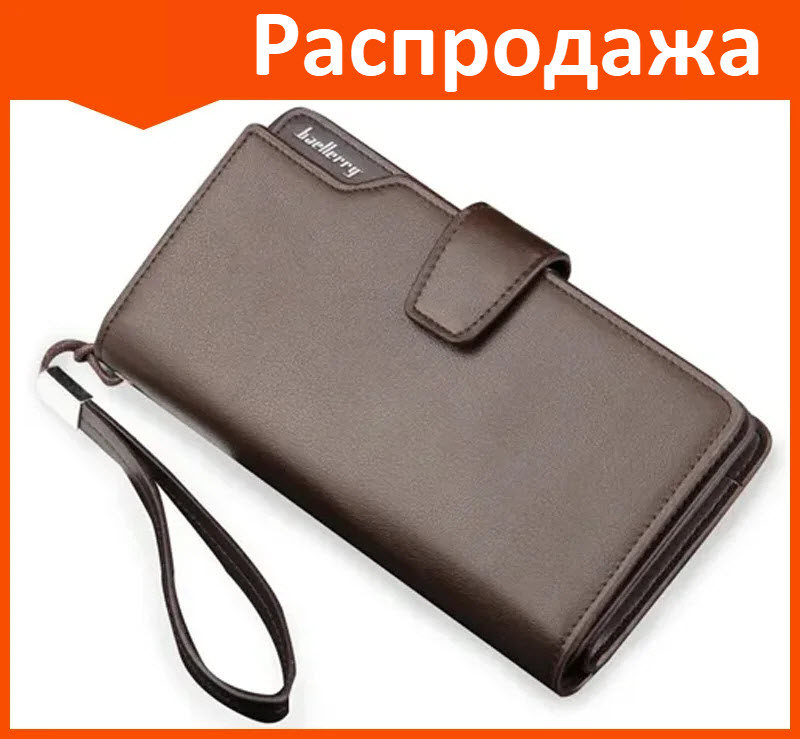 Портмоне Baellerry Business Оригинал коричневый с шнурком