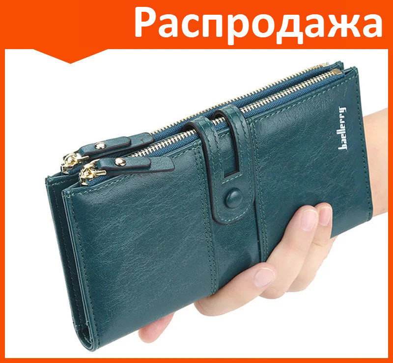 Кошелек Baellerry Оригинал Темно-зеленый